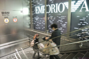 Ginza Sta. × Armani –One of the Coolest Subway Entrance