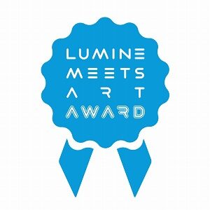 ルミネがアーティストの発掘・活動支援を目的に「LUMINE meets ART AWARD 2013」を開催